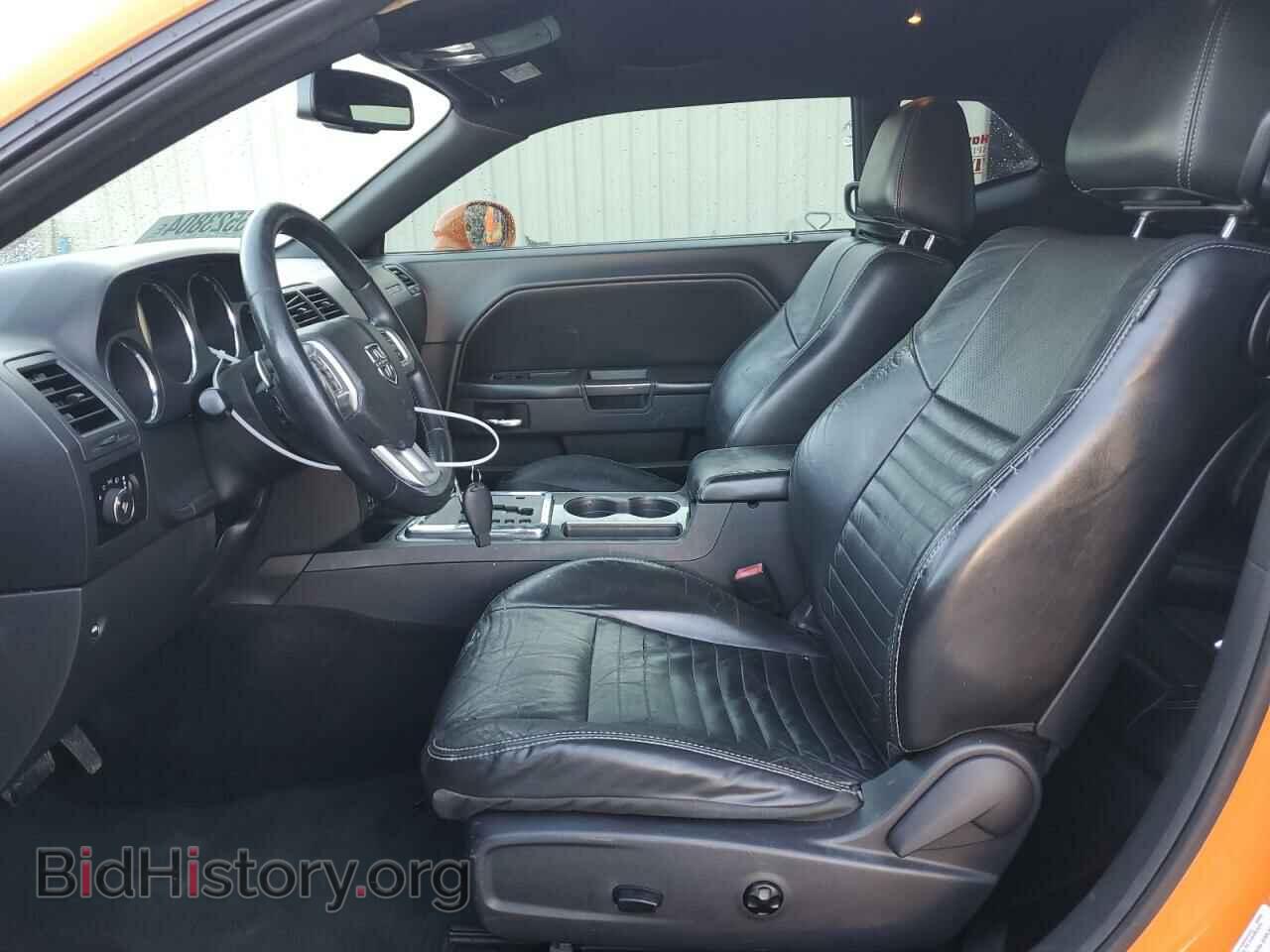 2012 DODGE CHALLENGER - VIN: 2C3CDYAG2CH128109 - Фото 7