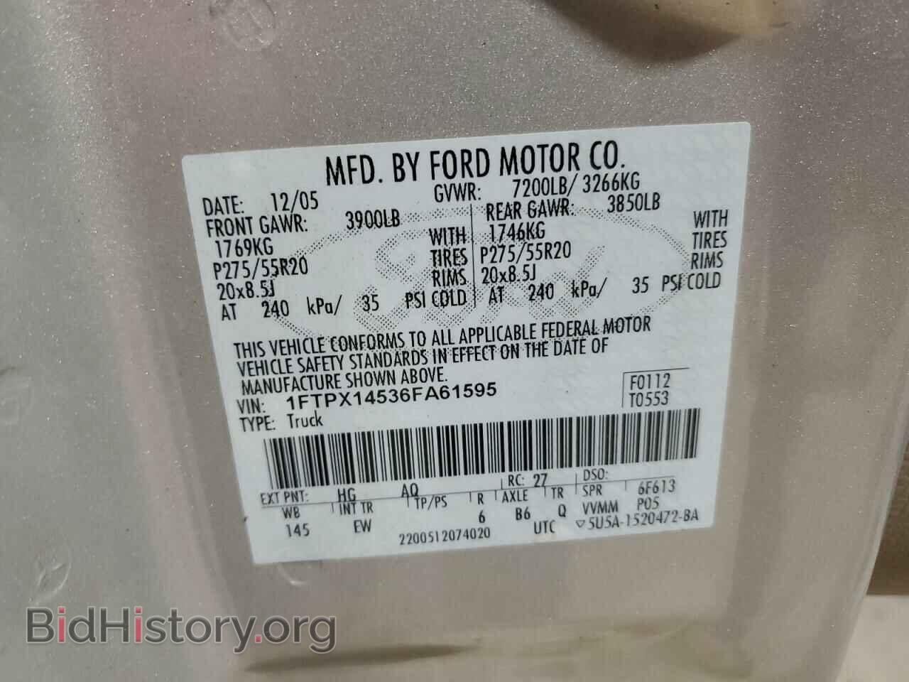 2006 FORD All Models - VIN: 1FTPX14536FA61595 - Фото 12