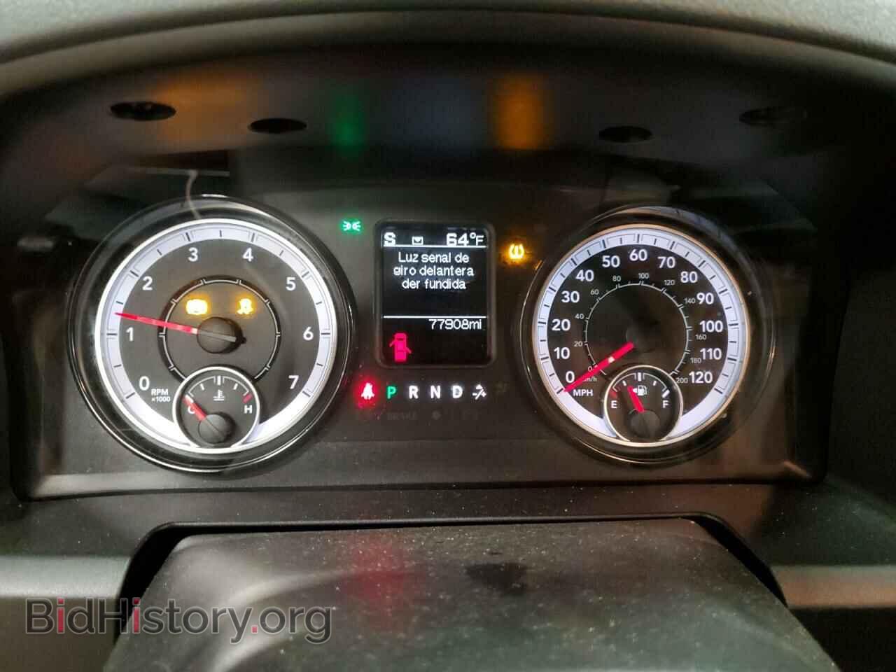 2019 RAM 1500 - VIN: 1C6RR7TT7KS658960 - Фото 9