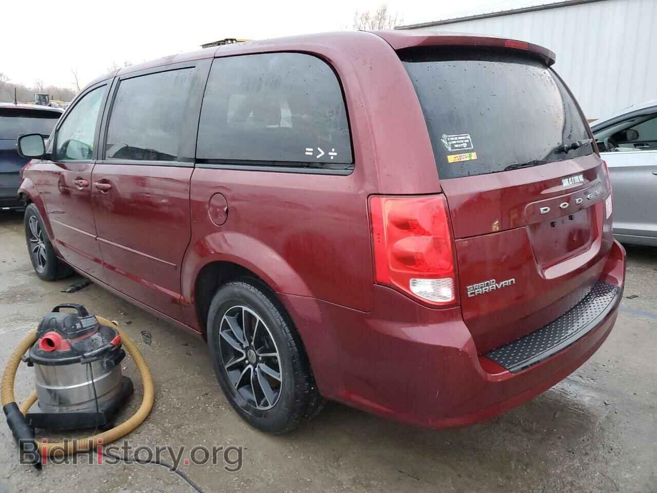 2017 DODGE CARAVAN - VIN: 2C4RDGBGXHR581989 - Фото 2