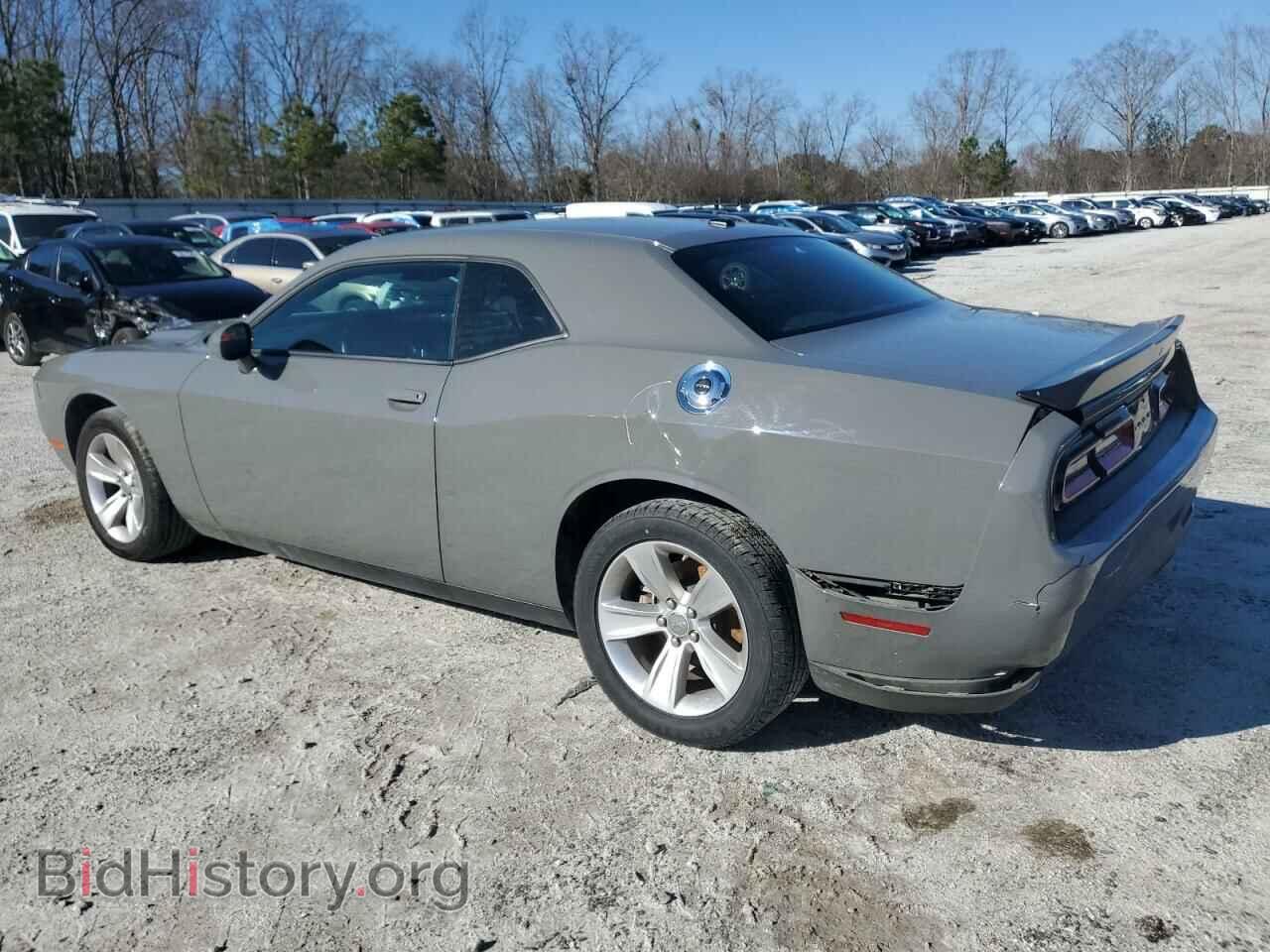 2023 DODGE CHALLENGER - VIN: 2C3CDZAG8PH602009 - Photo 2