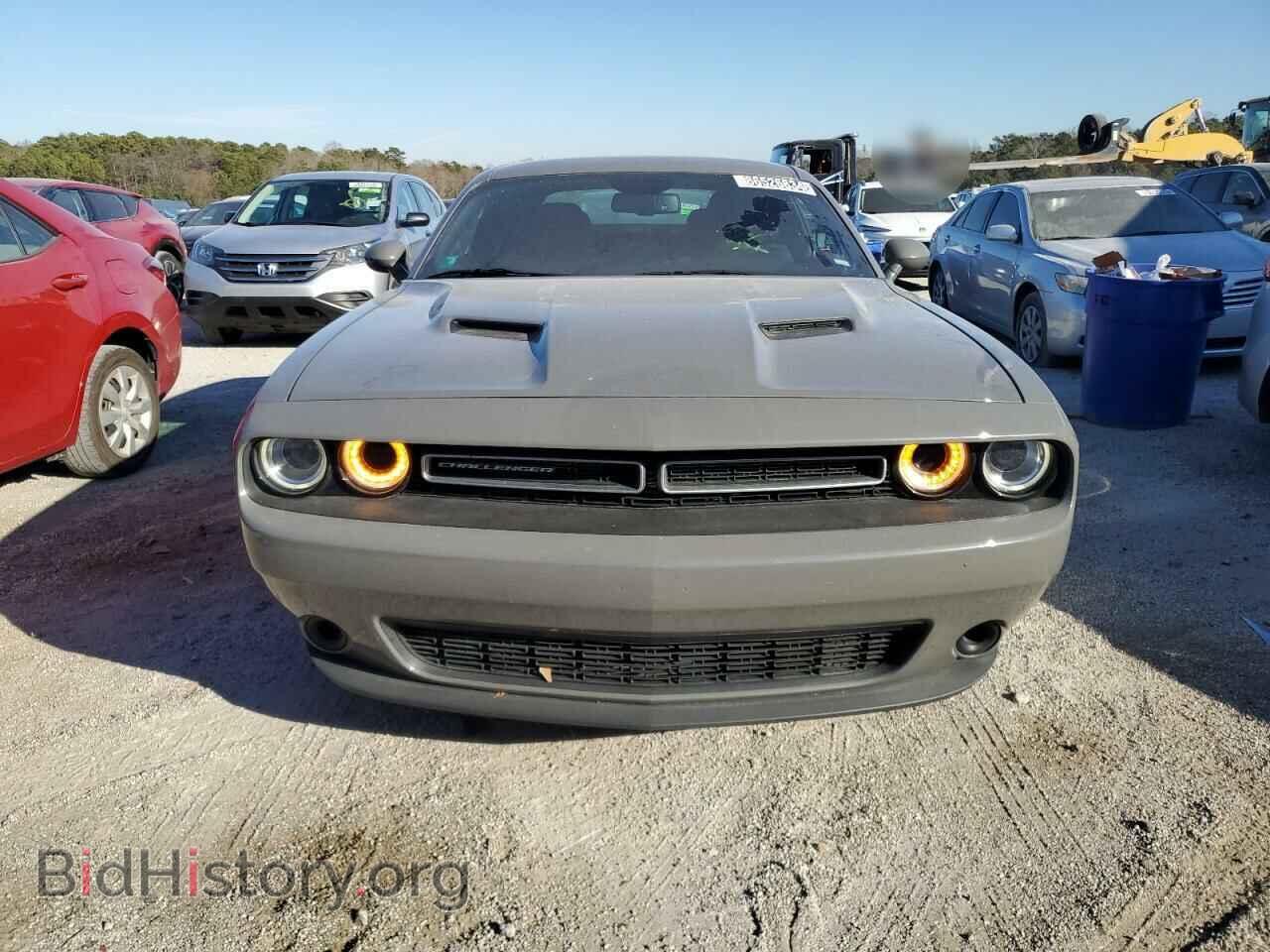 2023 DODGE CHALLENGER - VIN: 2C3CDZAG8PH602009 - Photo 5