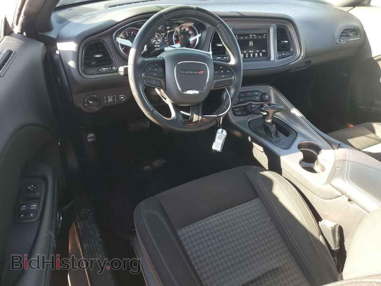 2023 DODGE CHALLENGER - VIN: 2C3CDZAG8PH602009 - Photo 8