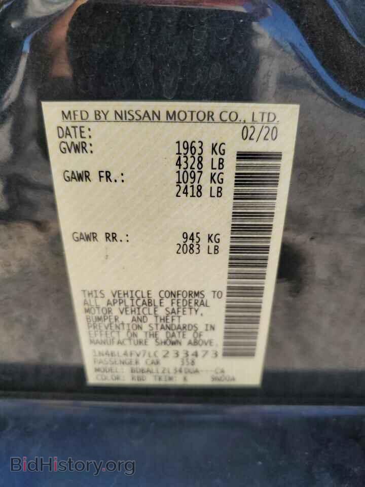 2020 NISSAN ALTIMA - VIN: 1N4BL4FV7LC233473 - Фото 12