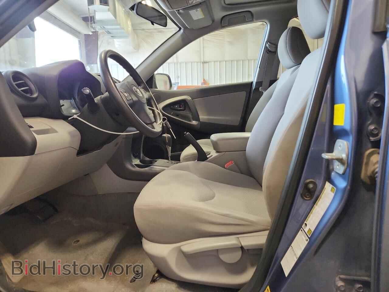 2011 TOYOTA RAV4 - VIN: 2T3BF4DV5BW105863 - Фото 7