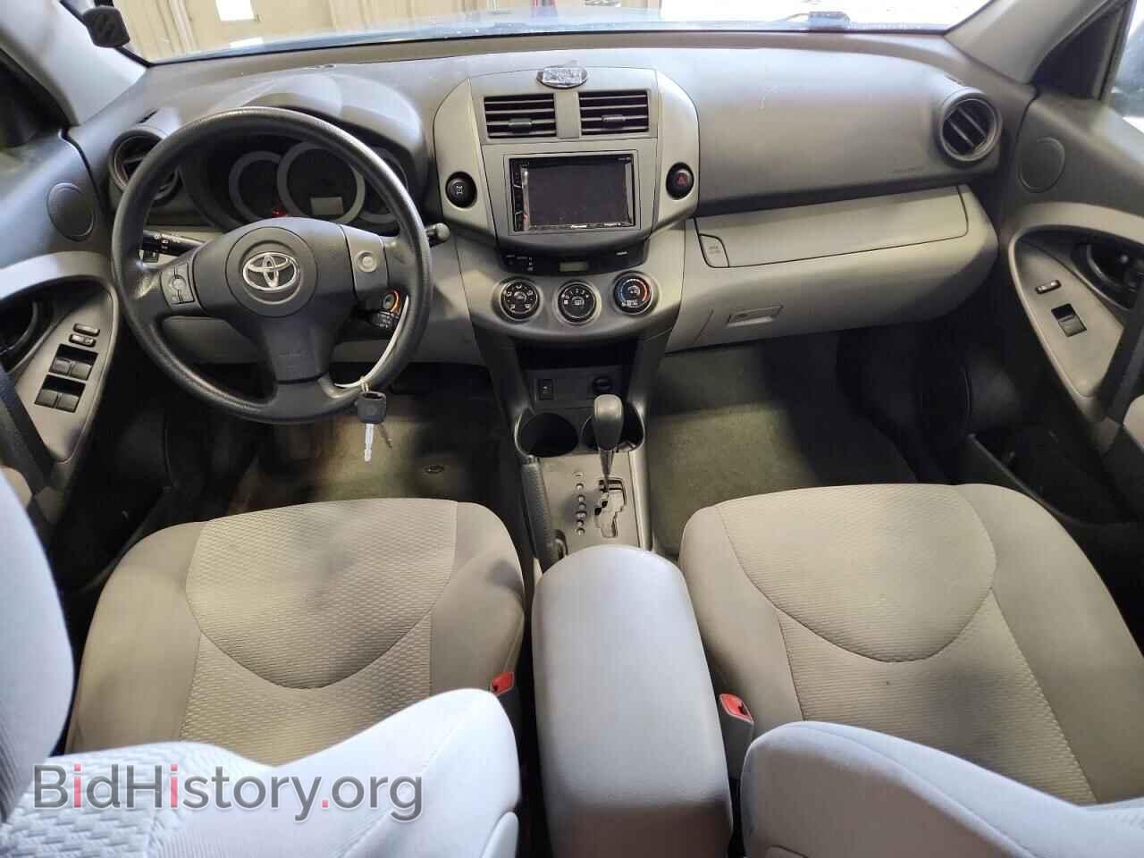 2011 TOYOTA RAV4 - VIN: 2T3BF4DV5BW105863 - Фото 8