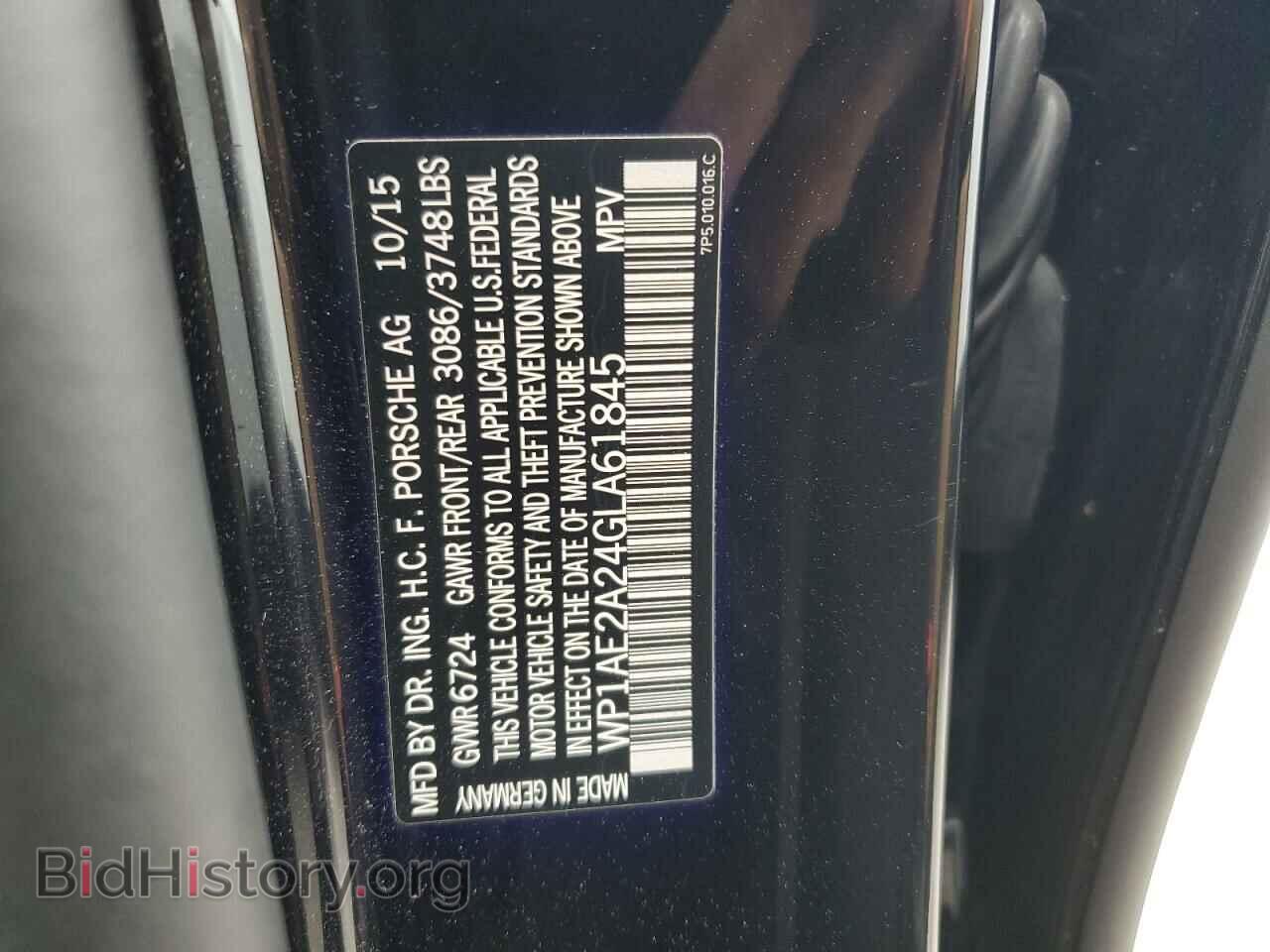 2016 PORSCHE CAYENNE - VIN: WP1AE2A24GLA61845 - Фото 13