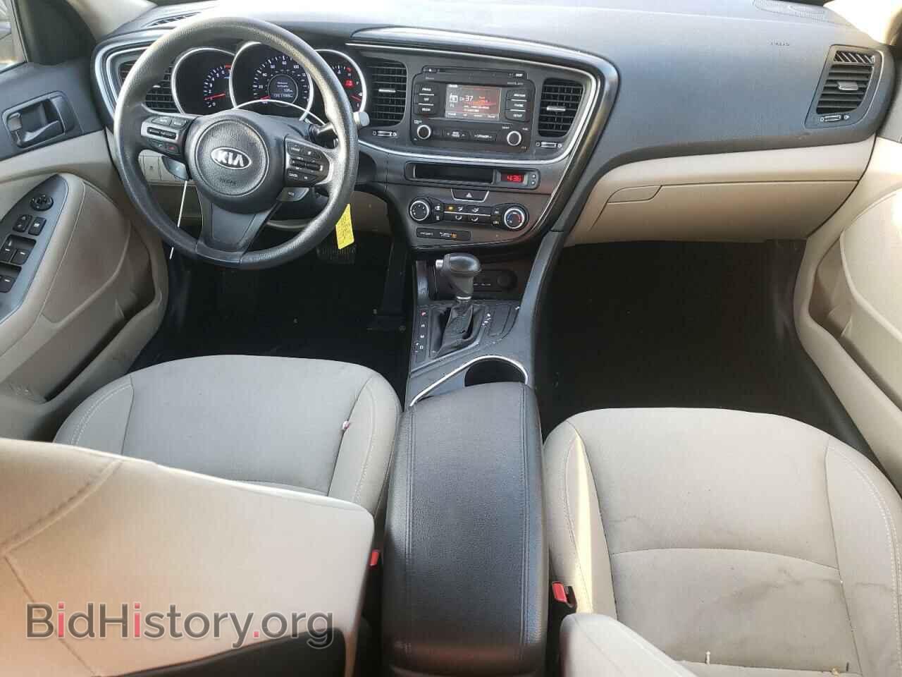 2014 KIA OPTIMA - VIN: 5XXGM4A71EG345856 - Фото 8