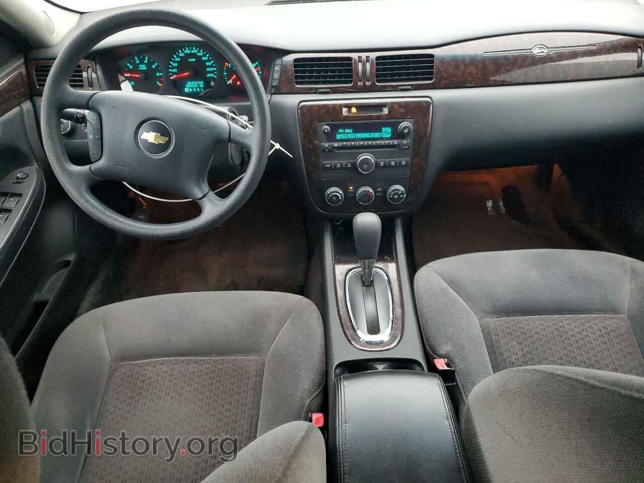 2012 CHEVROLET IMPALA - VIN: 2G1WA5E34C1271992 - Фото 8