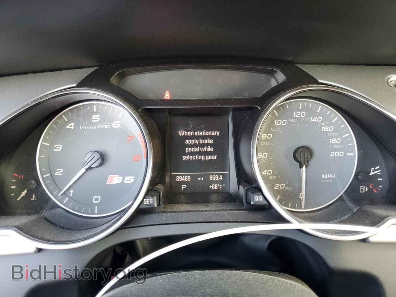 2012 AUDI S5/RS5 - VIN: WAUVVAFR7CA001788 - Фото 9