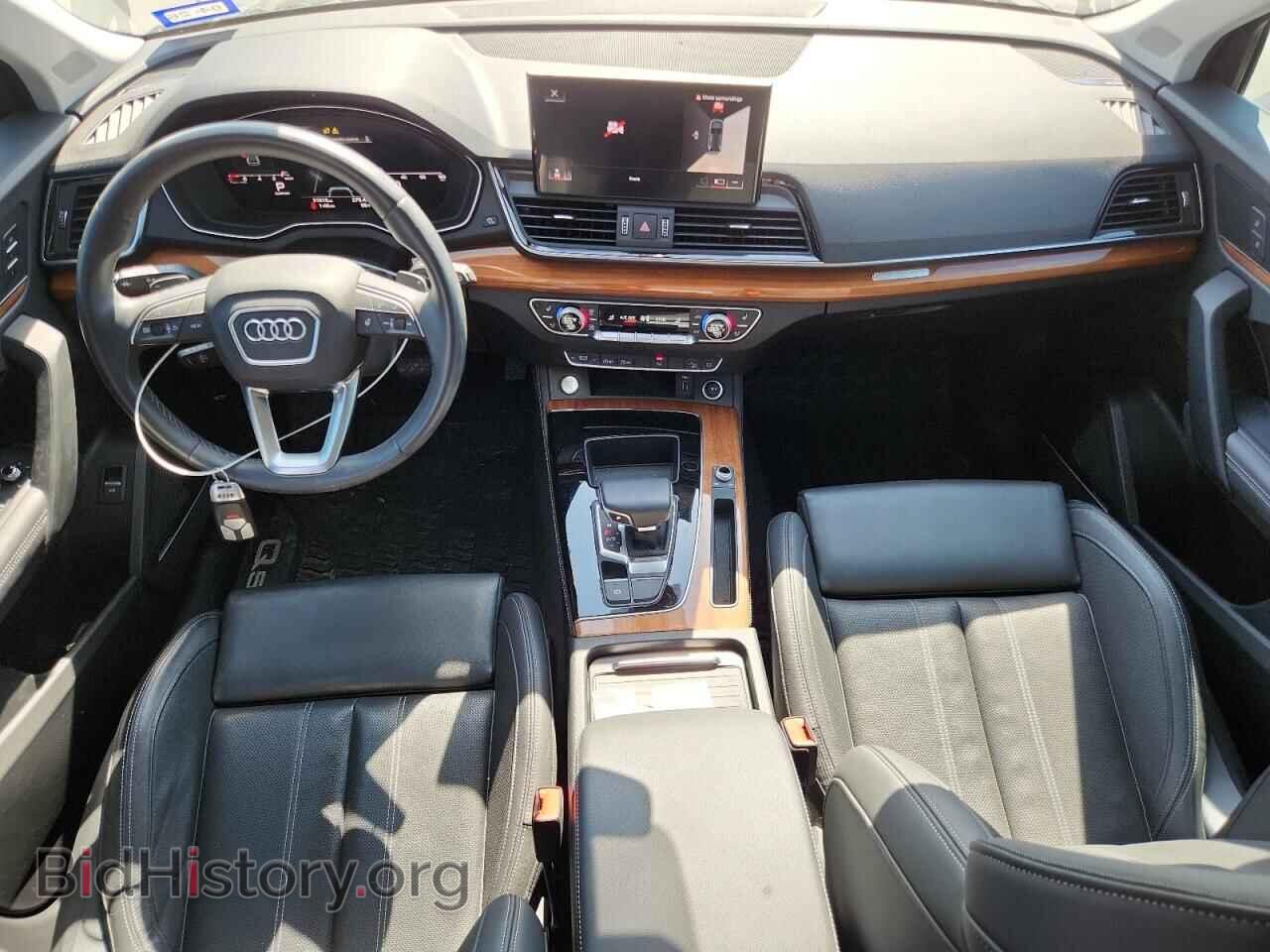 2021 AUDI Q5 - VIN: WA1BAAFY6M2131883 - Фото 8