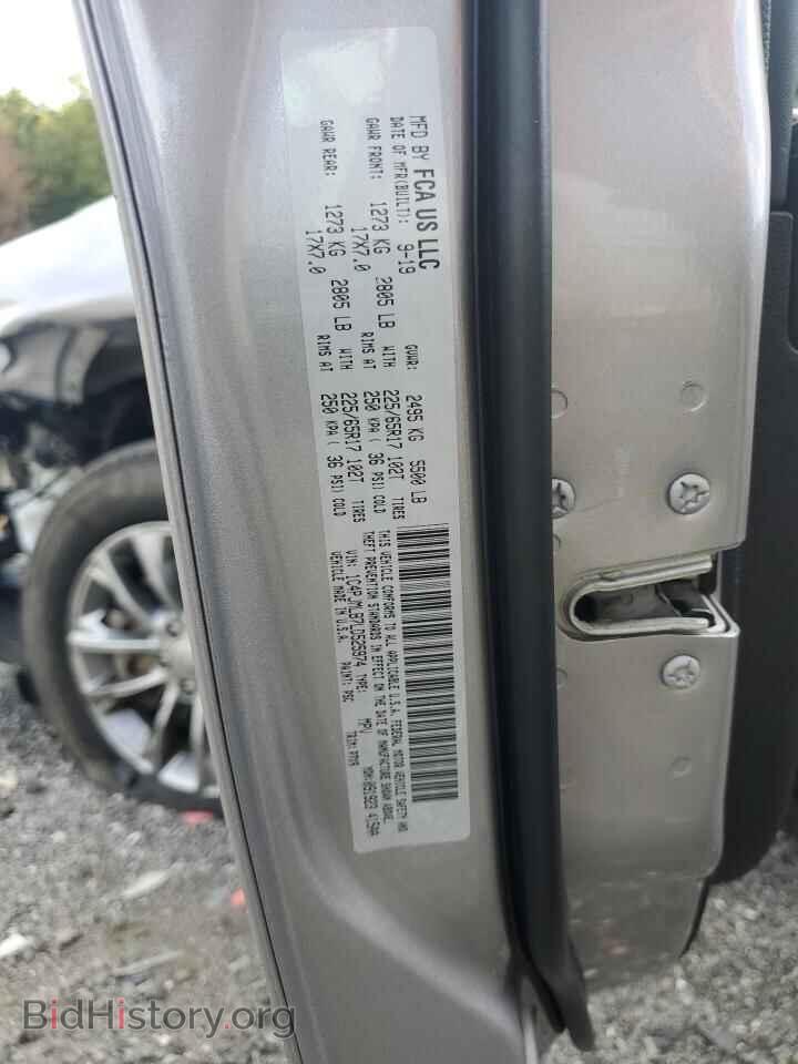 2020 JEEP GRAND CHER - VIN: 1C4PJMLB7LD525974 - Фото 13
