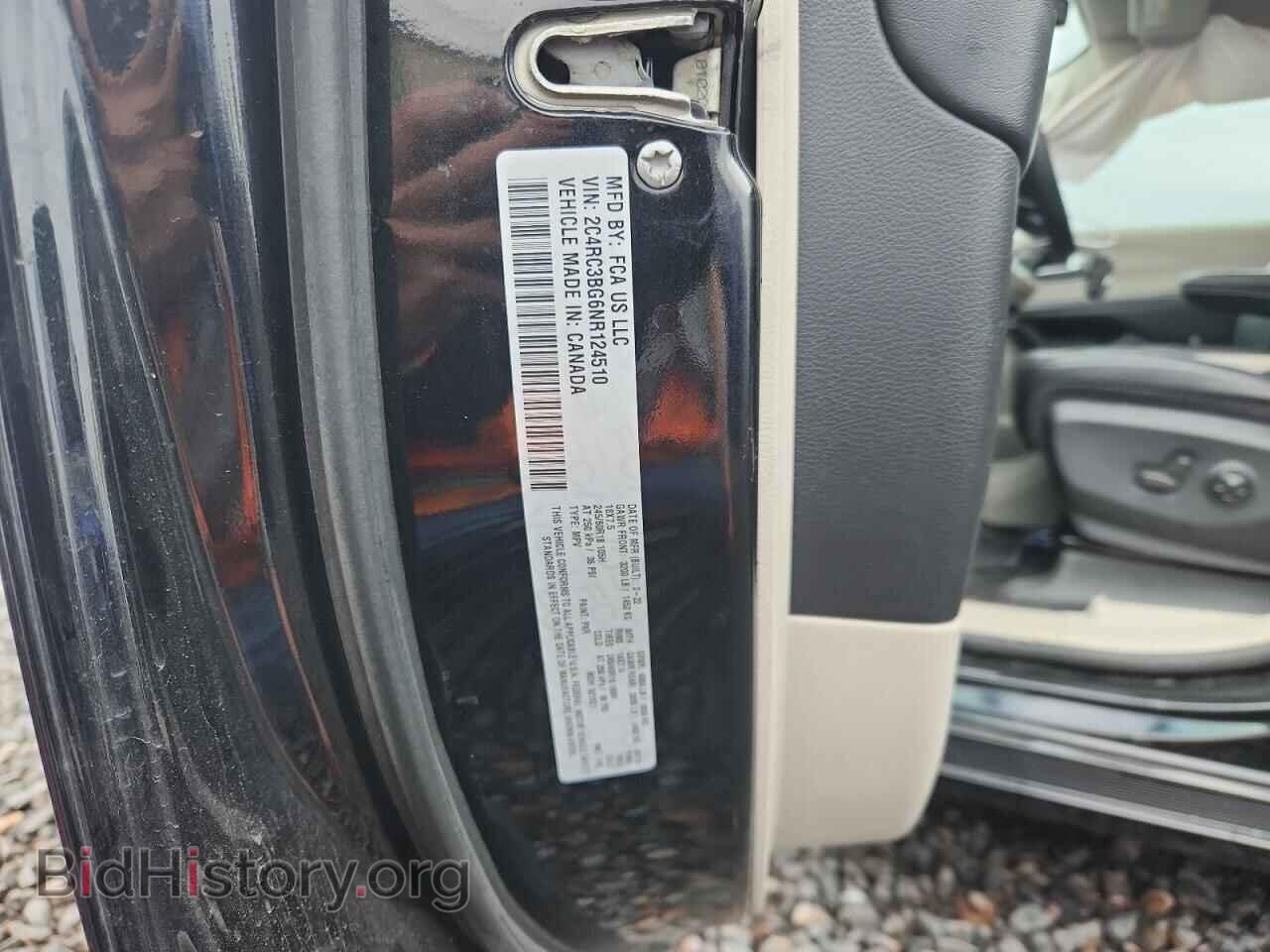 2022 CHRYSLER PACIFICA - VIN: 2C4RC3BG6NR124510 - Фото 12
