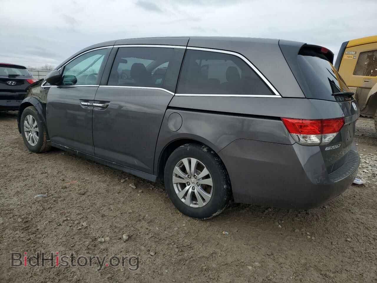 2015 HONDA All Models - VIN: 5FNRL5H47FB073475 - Фото 2
