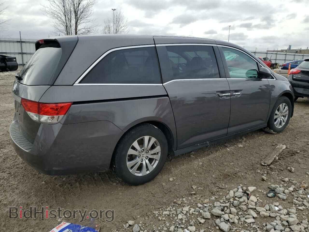 2015 HONDA All Models - VIN: 5FNRL5H47FB073475 - Фото 3