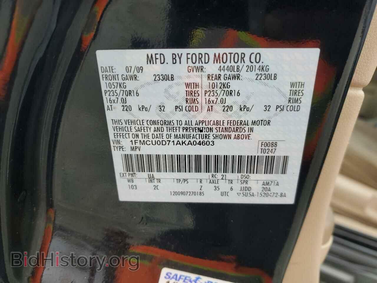 2010 FORD ESCAPE - VIN: 1FMCU0D71AKA04603 - Фото 13