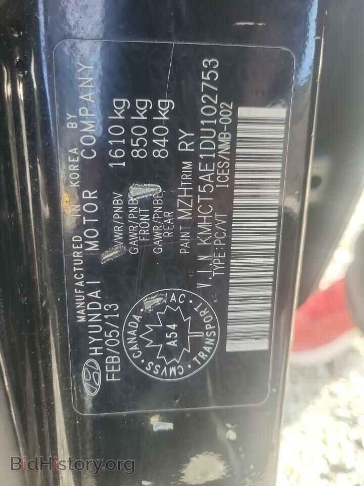 2013 HYUNDAI ACCENT - VIN: KMHCT5AE1DU102753 - Фото 12