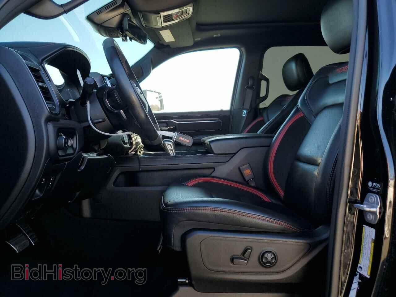 2023 RAM 1500 - VIN: 1C6SRFU91PN500313 - Photo 7