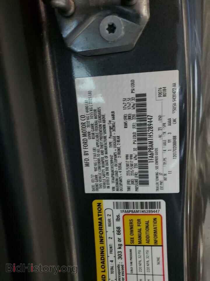 2017 FORD ALL Models - VIN: 1FA6P8AM1H5289447 - Photo 13