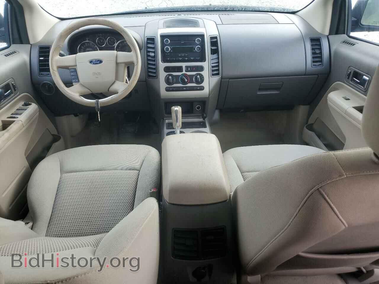 2008 FORD EDGE - VIN: 2FMDK46C18BA50335 - Фото 8