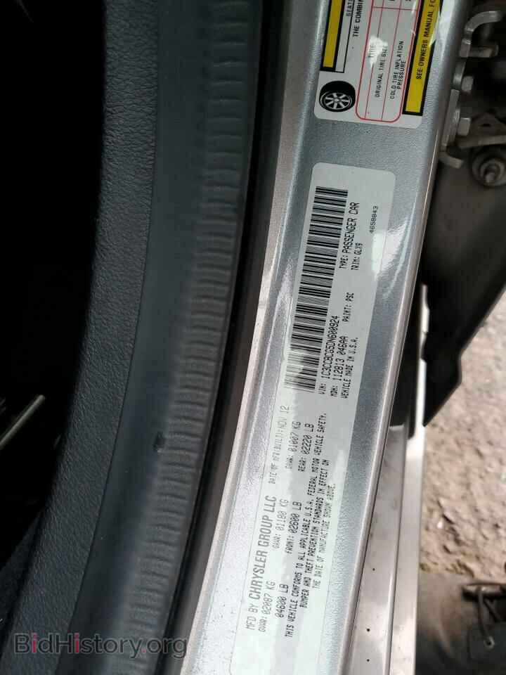 2013 CHRYSLER 200 - VIN: 1C3CCBCG5DN600924 - Фото 13