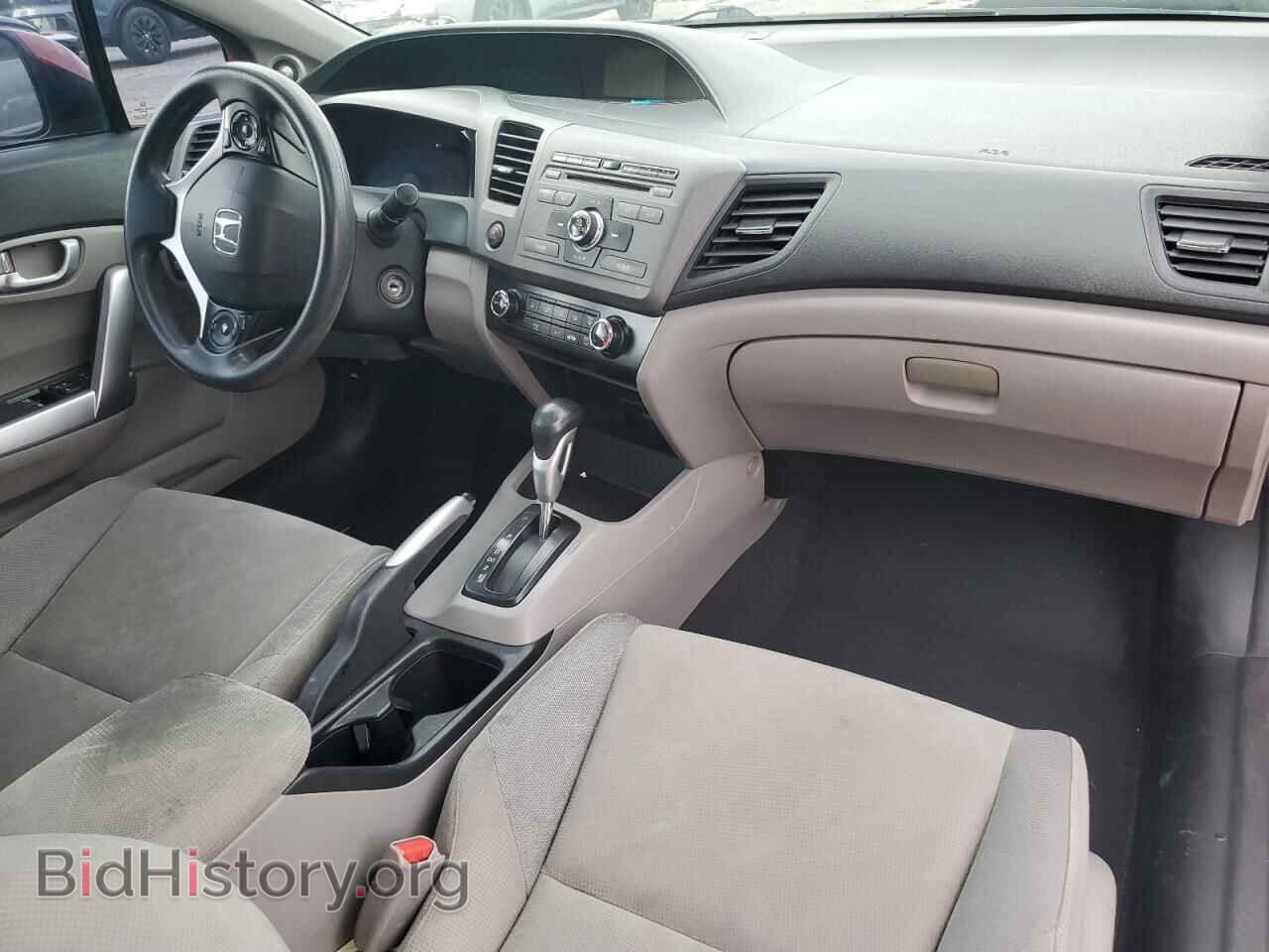 2012 HONDA CIVIC - VIN: 2HGFG3B80CH542565 - Фото 8
