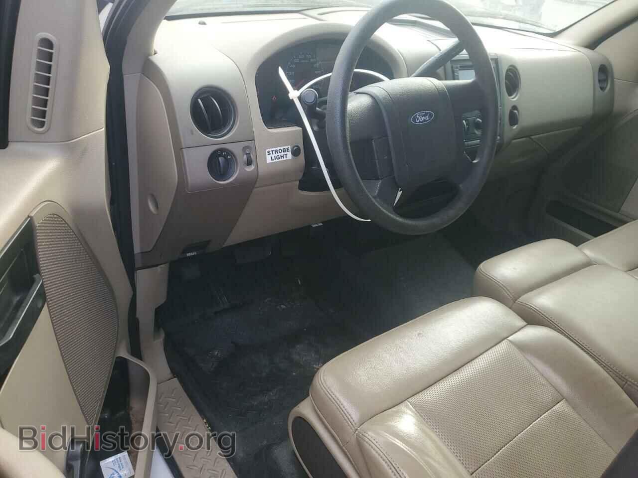 2008 FORD All Models - VIN: 1FTRF12278KC43007 - Фото 8