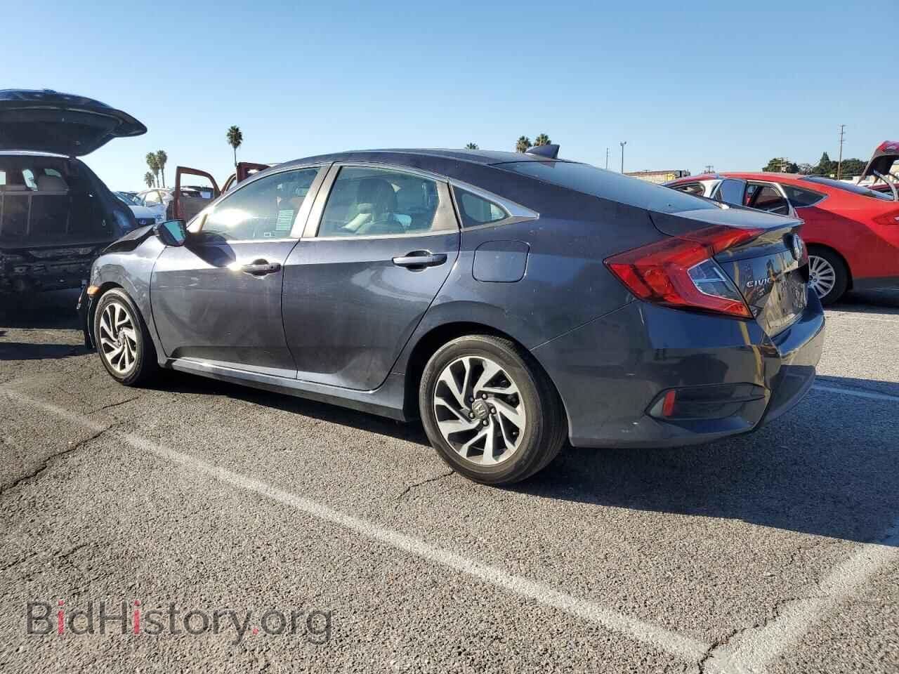 2017 HONDA CIVIC - VIN: 2HGFC2F75HH547534 - Фото 2