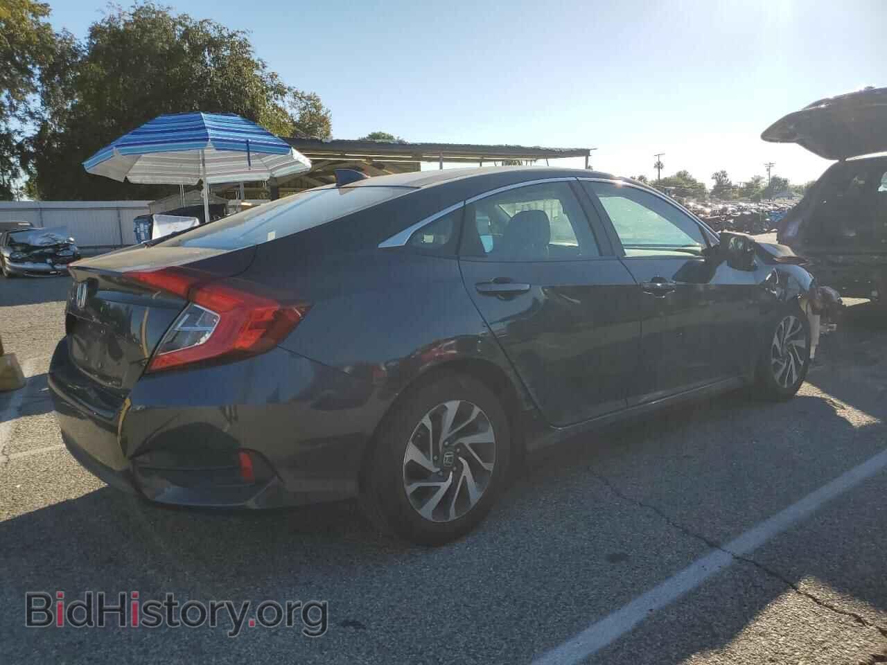 2017 HONDA CIVIC - VIN: 2HGFC2F75HH547534 - Фото 3