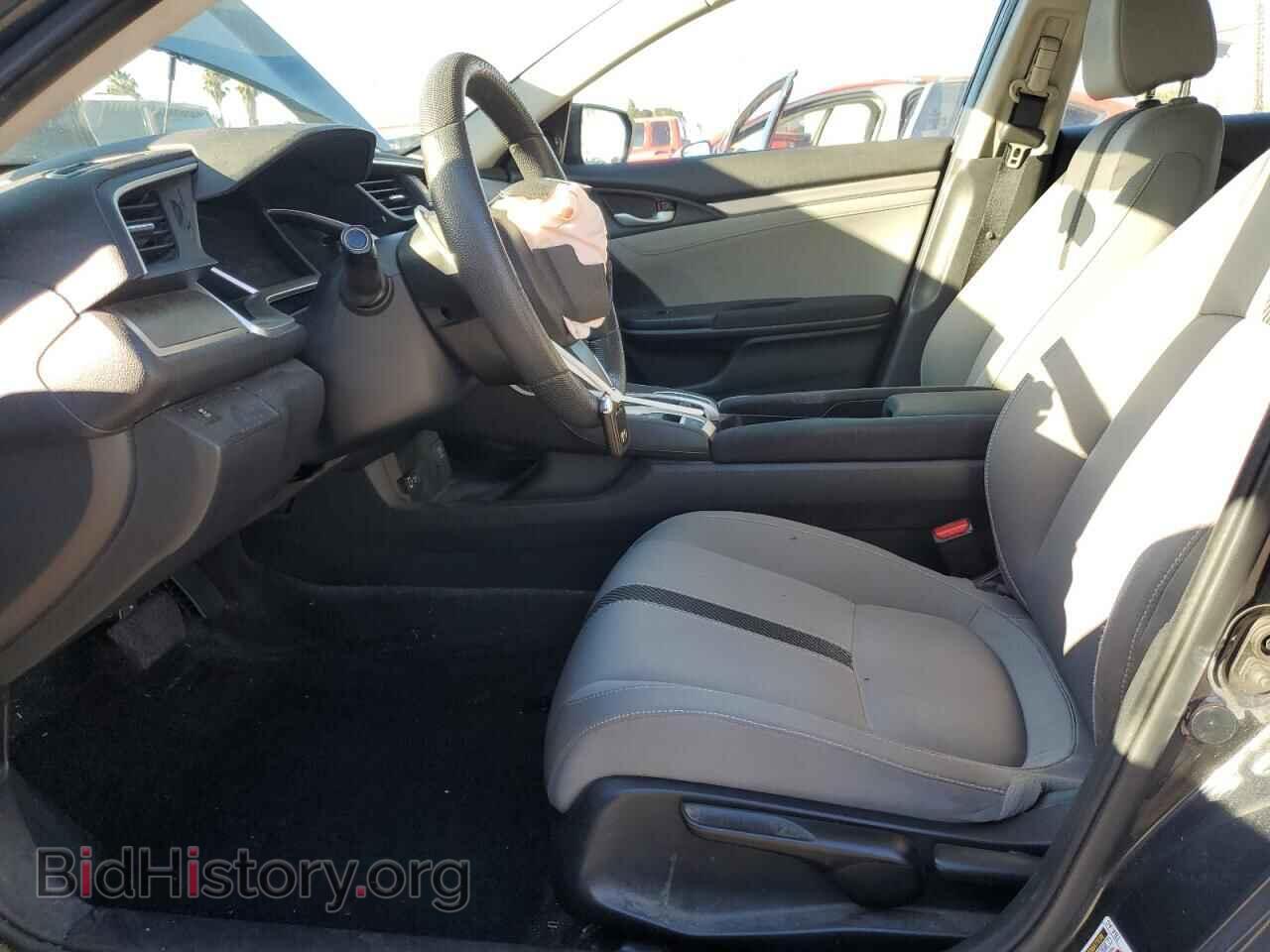 2017 HONDA CIVIC - VIN: 2HGFC2F75HH547534 - Фото 7