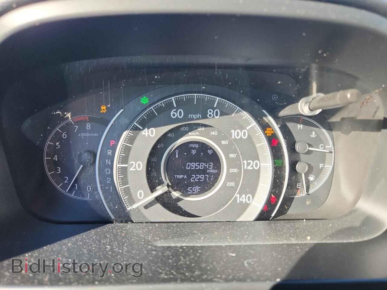 2012 HONDA CRV - VIN: JHLRM3H79CC000129 - Фото 9