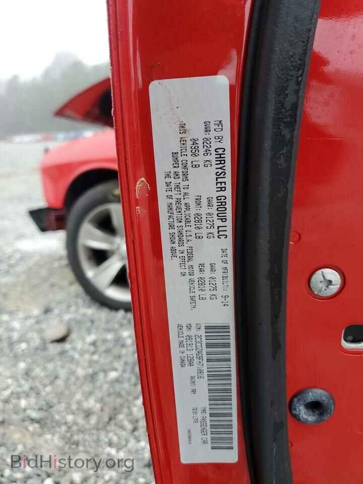 2015 DODGE CHALLENGER - VIN: 2C3CDZAG9FH710816 - Photo 12