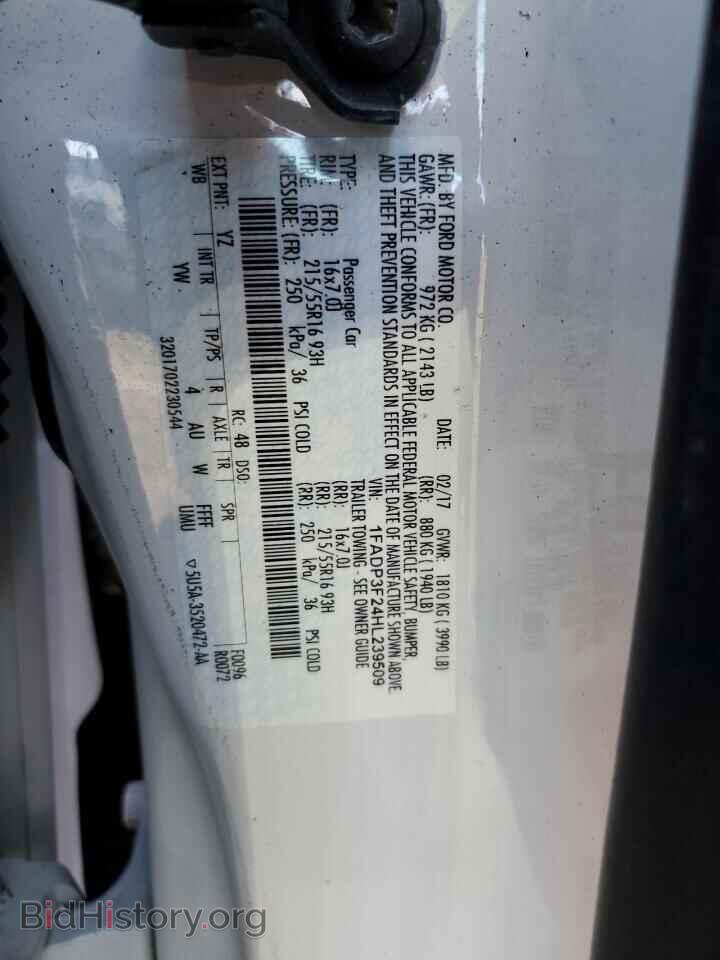 2017 FORD FOCUS - VIN: 1FADP3F24HL239509 - Фото 13