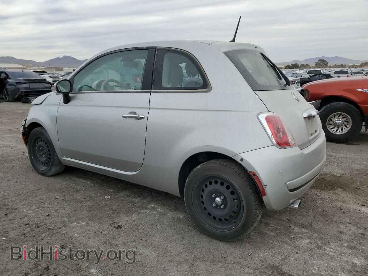 2013 FIAT 500 - VIN: 3C3CFFAR1DT684470 - Photo 2
