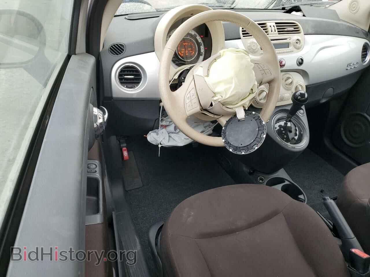 2013 FIAT 500 - VIN: 3C3CFFAR1DT684470 - Photo 8