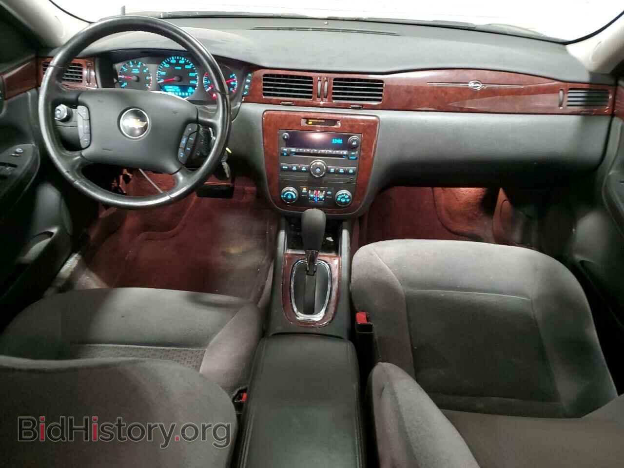 2009 CHEVROLET IMPALA - VIN: 2G1WC57M291223402 - Фото 8