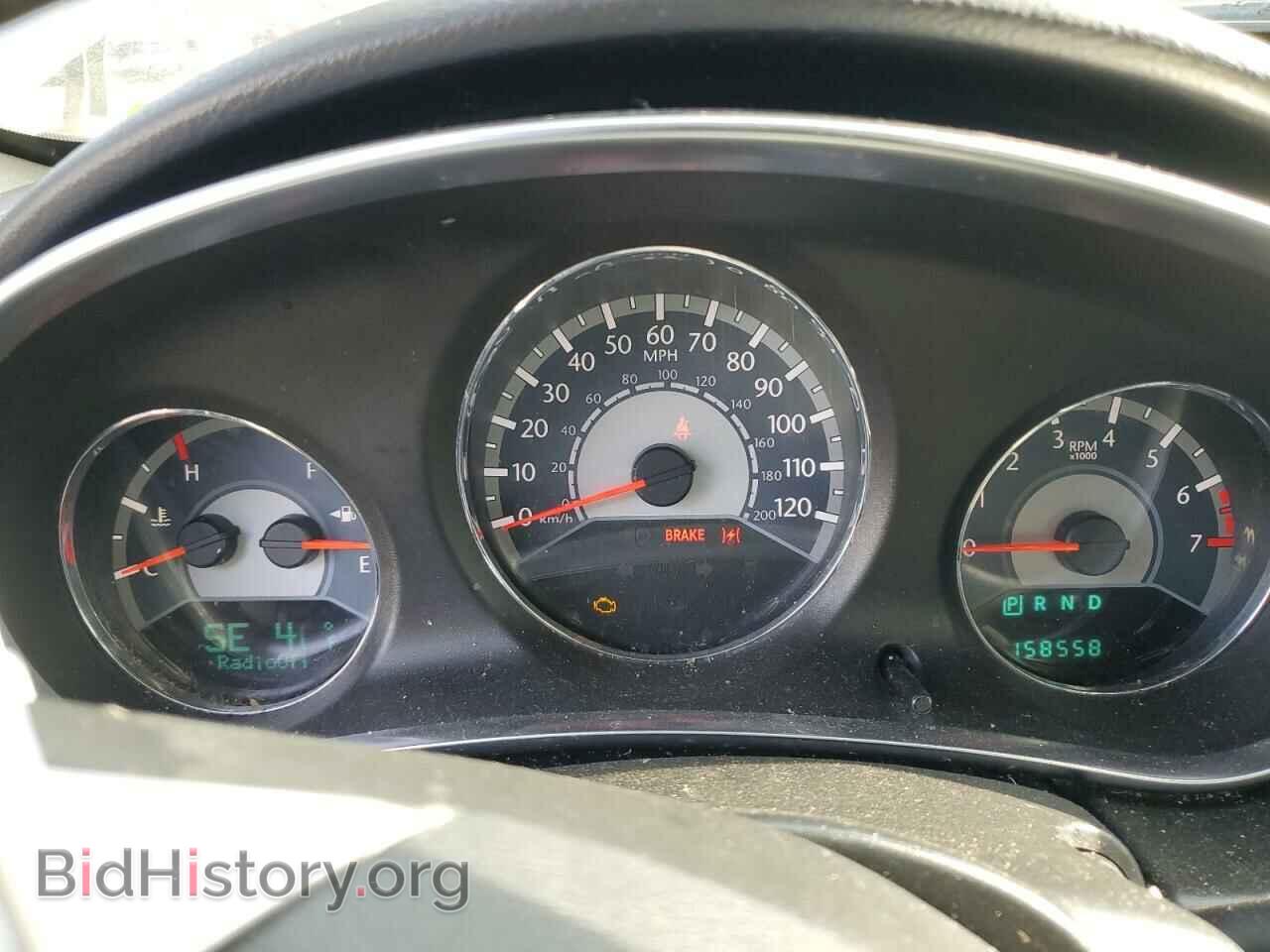 2013 CHRYSLER 200 - VIN: 1C3CCBBB7DN592475 - Фото 9