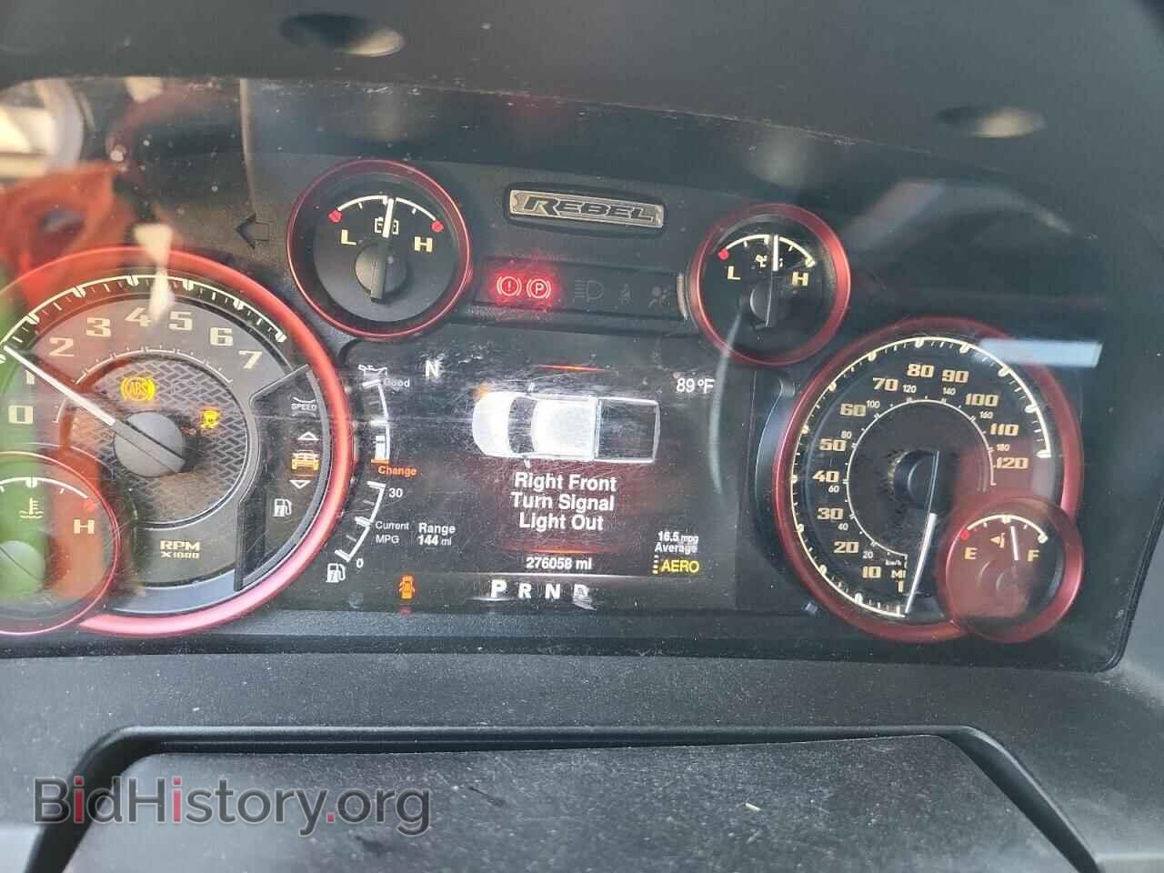 2016 RAM 1500 - VIN: 1C6RR7YG6GS380863 - Фото 9