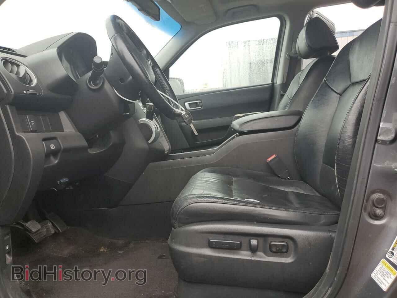2010 HONDA PILOT - VIN: 5FNYF3H58AB013620 - Фото 7