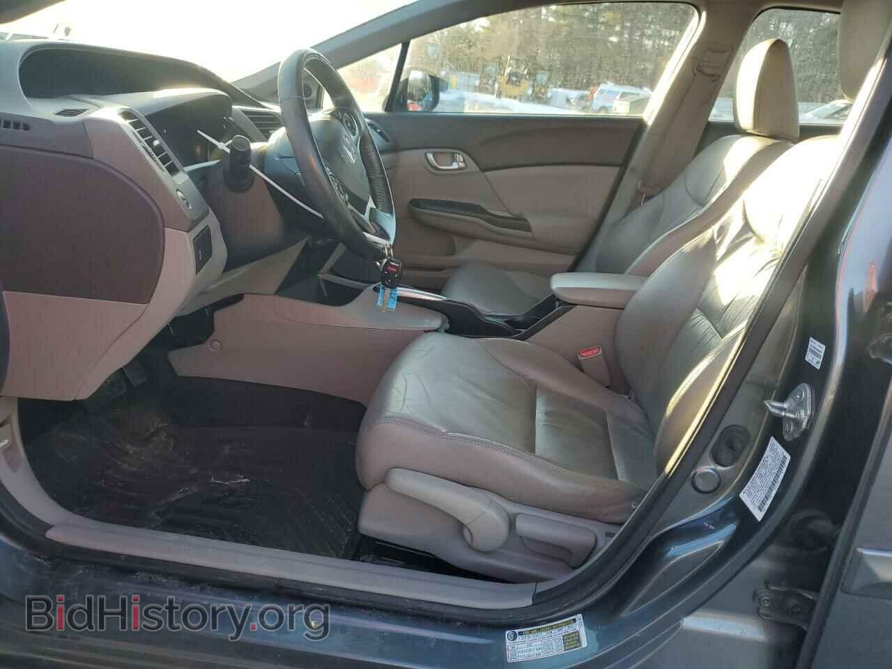 2012 HONDA CIVIC - VIN: 2HGFB2F93CH320775 - Фото 7
