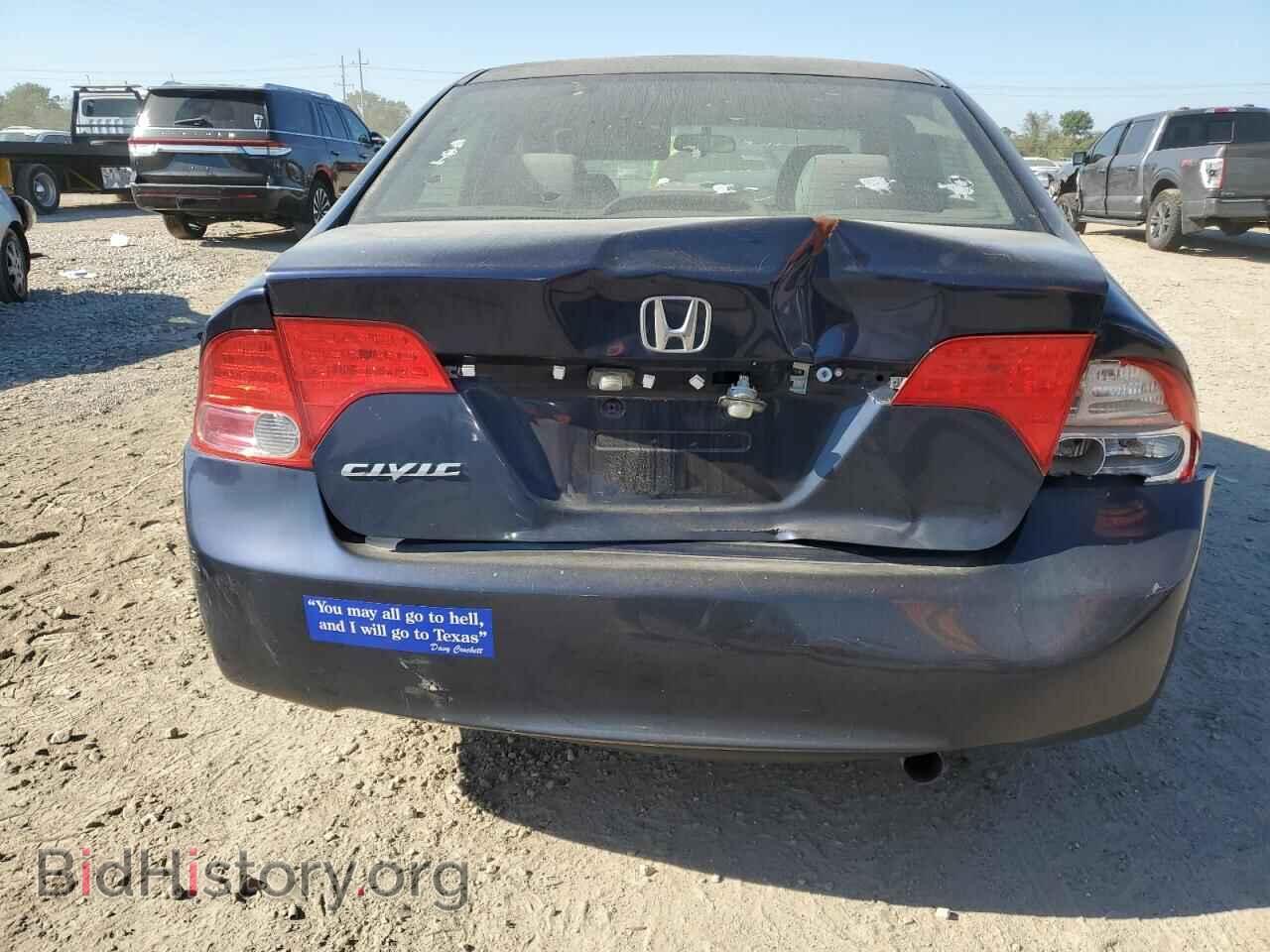 2007 HONDA CIVIC - VIN: JHMFA16517S002644 - Фото 6