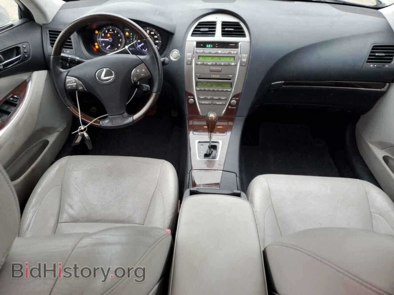 2011 LEXUS ES350 - VIN: JTHBK1EG5B2446147 - Фото 8
