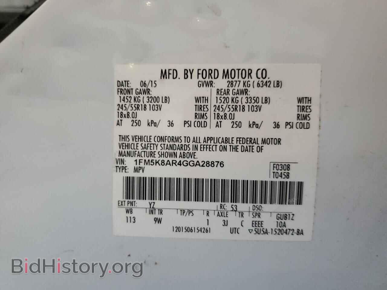 2016 FORD EXPLORER - VIN: 1FM5K8AR4GGA28876 - Фото 13