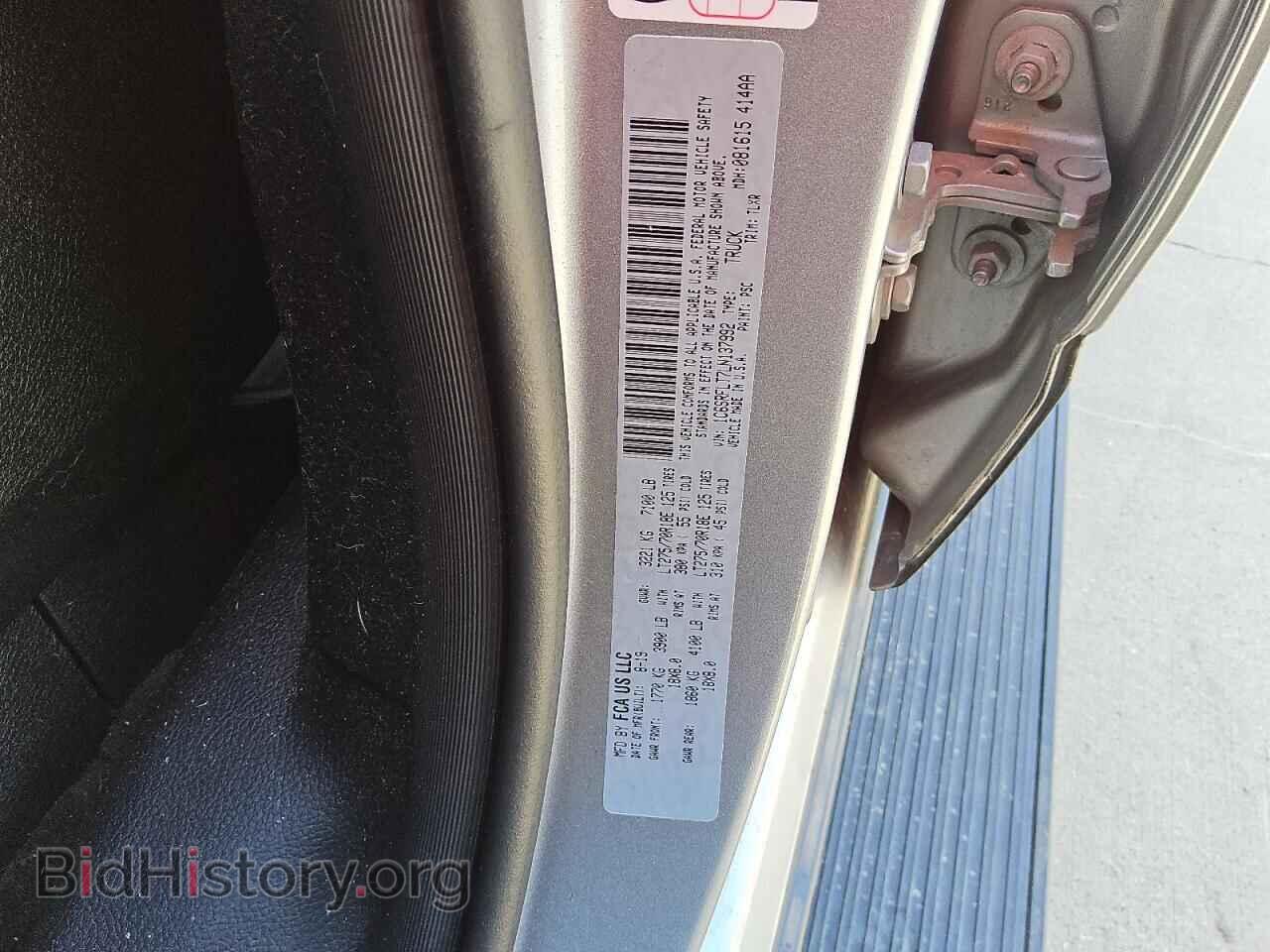 2020 RAM 1500 - VIN: 1C6SRFLT7LN137992 - Фото 12