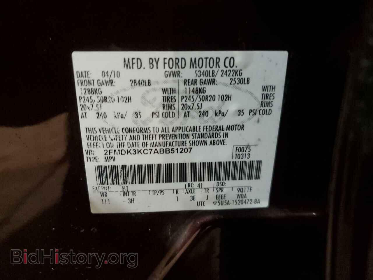 2010 FORD EDGE - VIN: 2FMDK3KC7ABB51207 - Фото 13