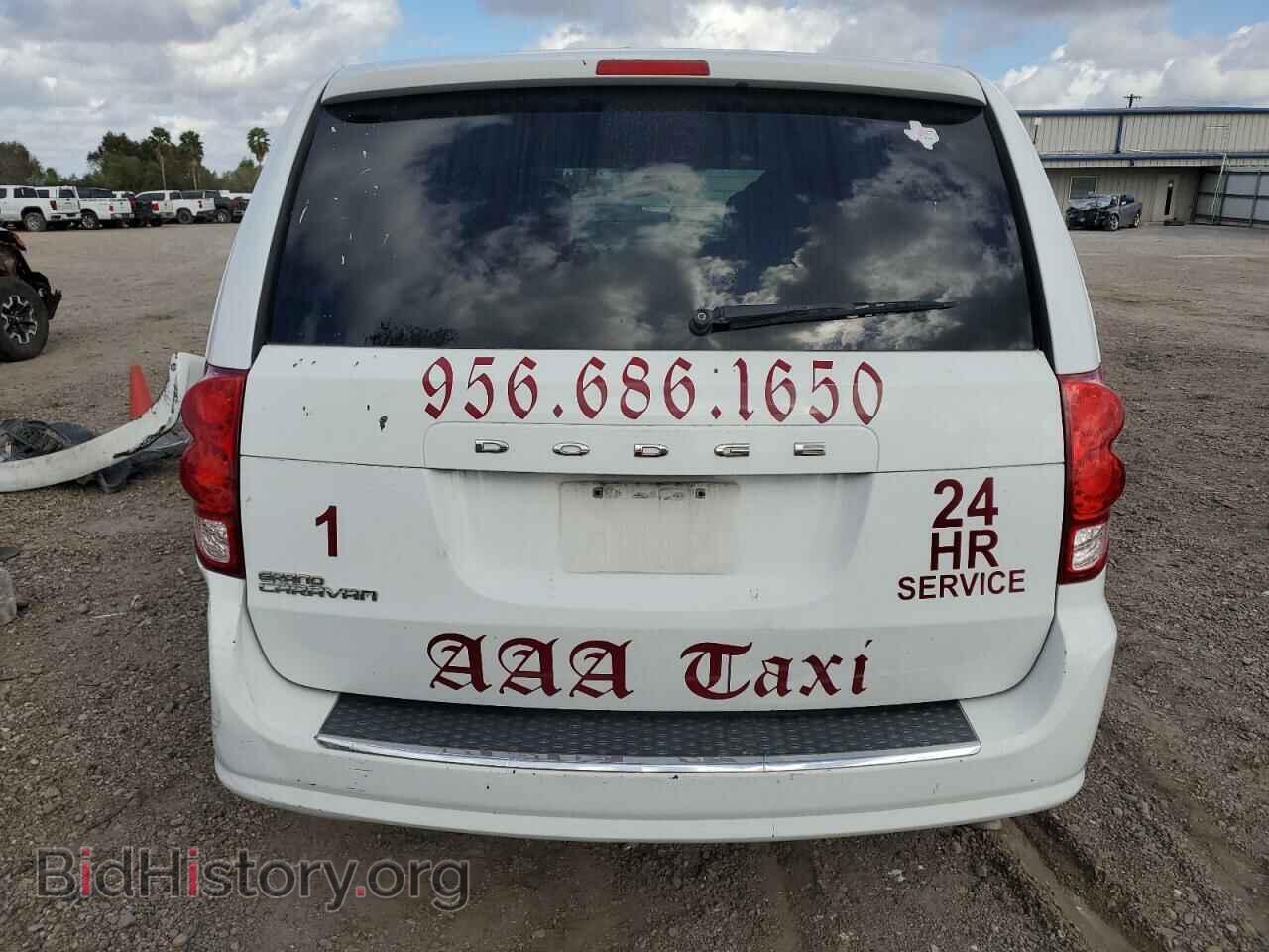 2014 DODGE CARAVAN - VIN: 2C4RDGBG5ER375037 - Фото 6