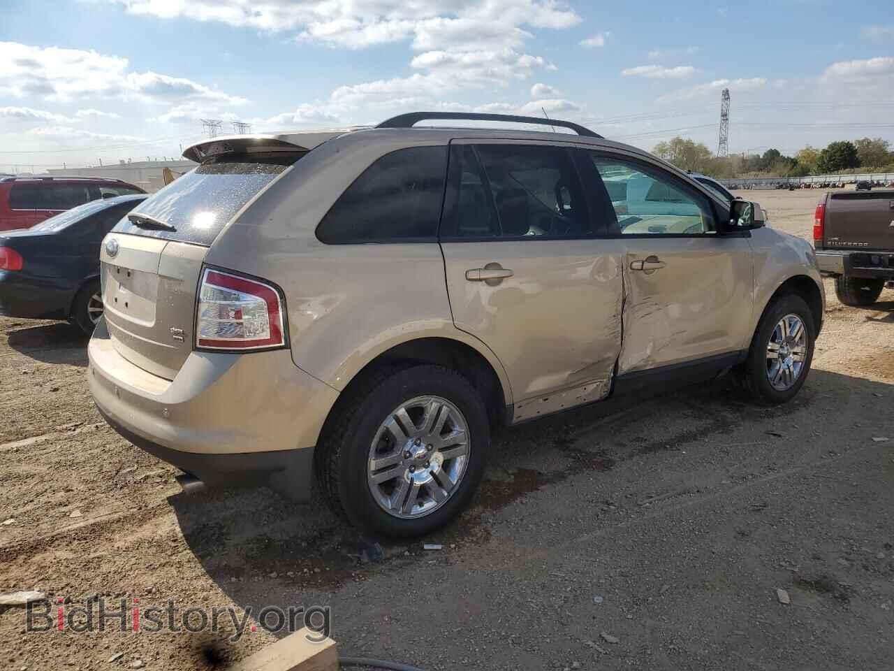 2007 FORD EDGE - VIN: 2FMDK49C67BB00768 - Фото 3