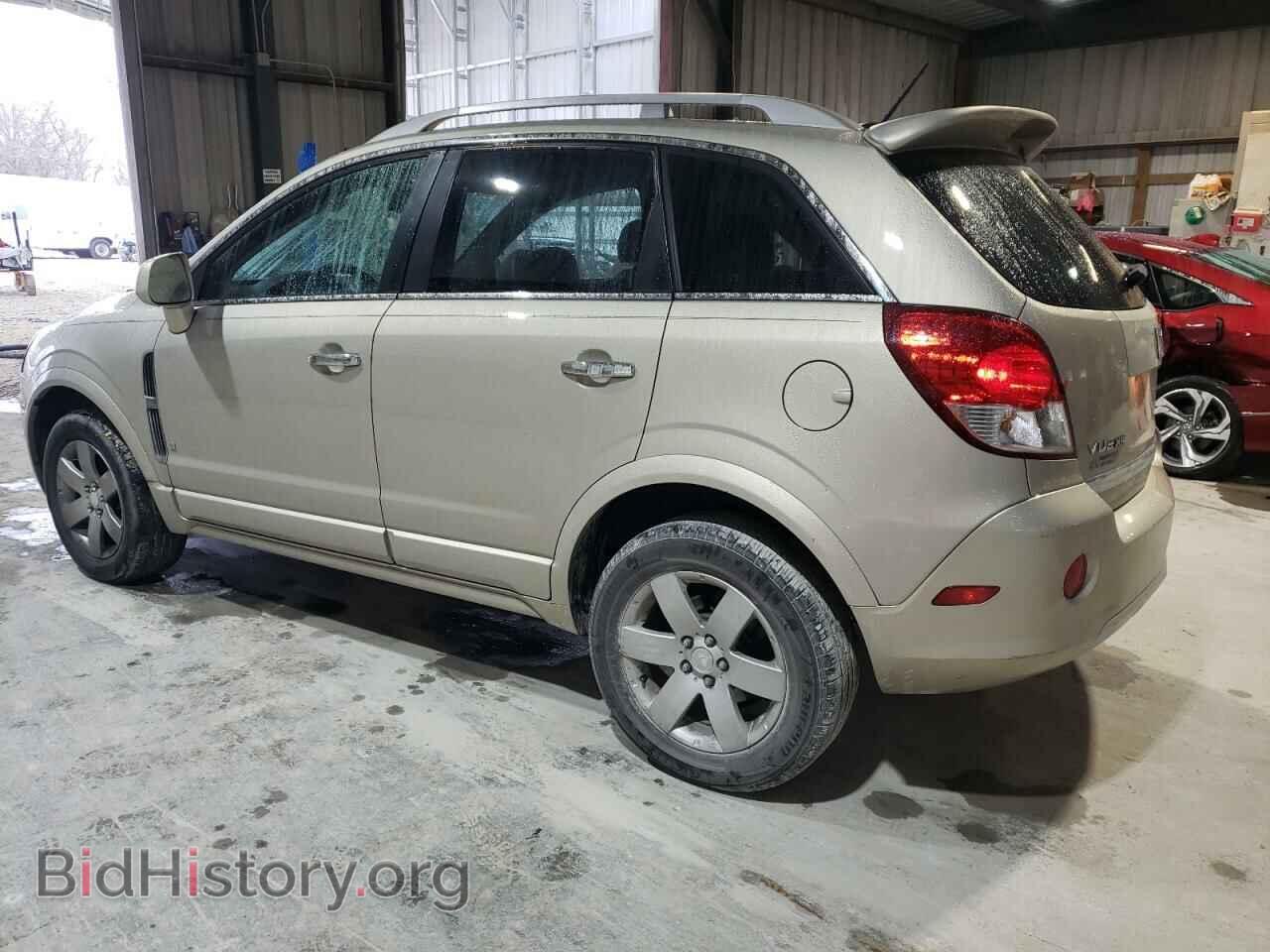 2009 SATURN VUE - VIN: 3GSCL53PX9S598800 - Фото 2
