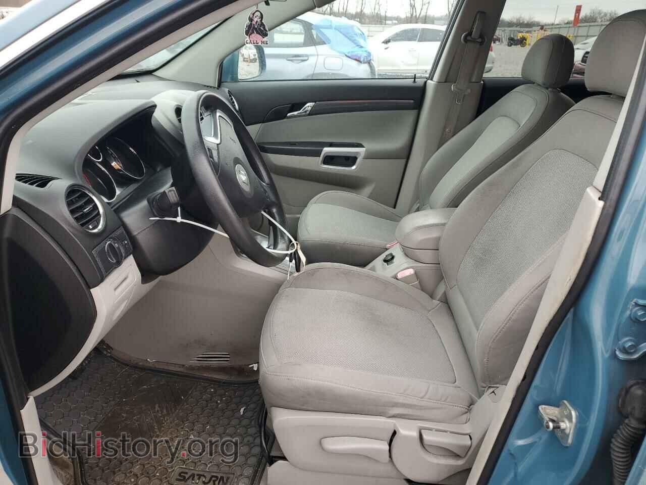 2008 SATURN VUE - VIN: 3GSCL33P48S688415 - Фото 7