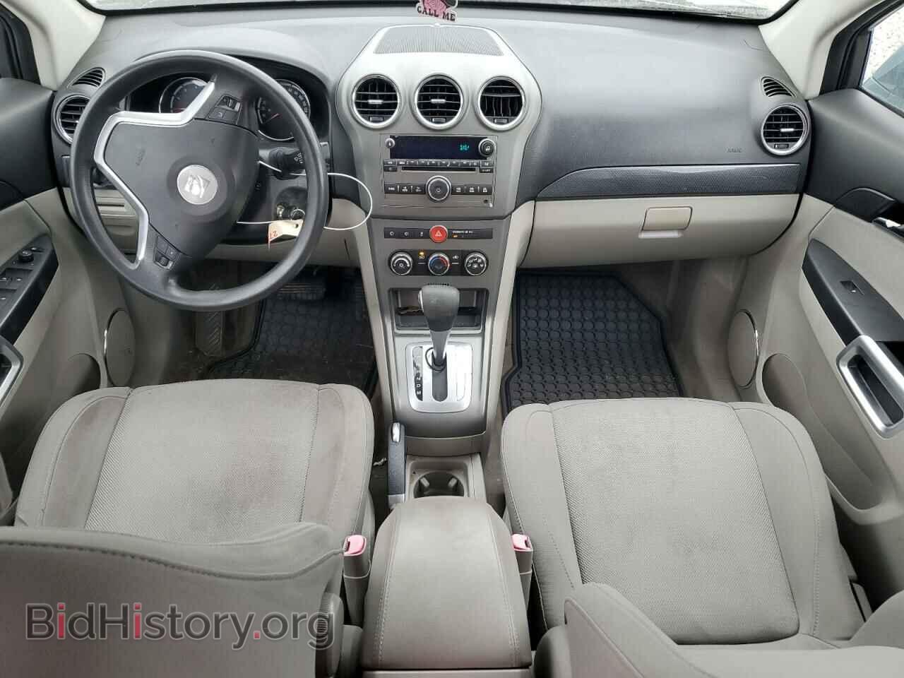 2008 SATURN VUE - VIN: 3GSCL33P48S688415 - Фото 8